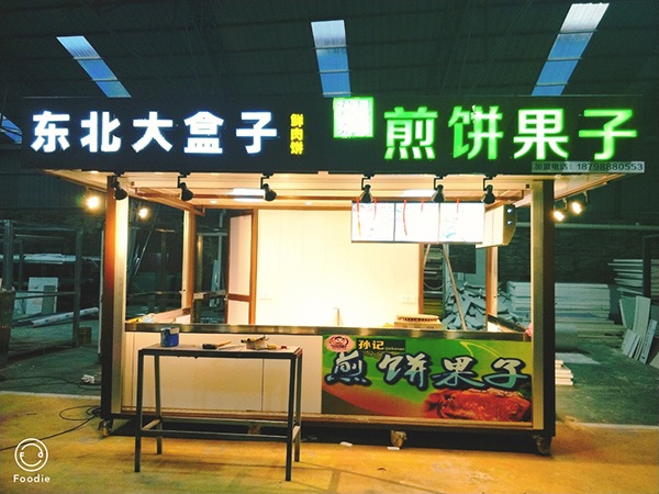  更多產(chǎn)品更多優(yōu)惠請電話19315360708